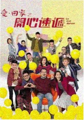 消失的她2 123影视推荐